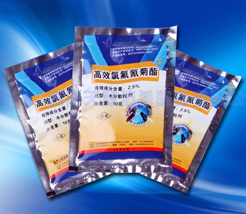 重庆2.5%高效氯氟氰菊酯水分散粒剂