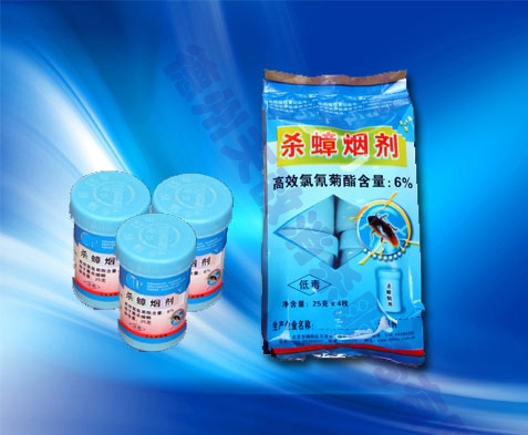 重庆6%高效氯氰菊酯杀蟑烟剂