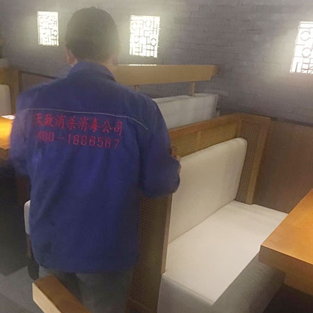 重庆专业消毒服务